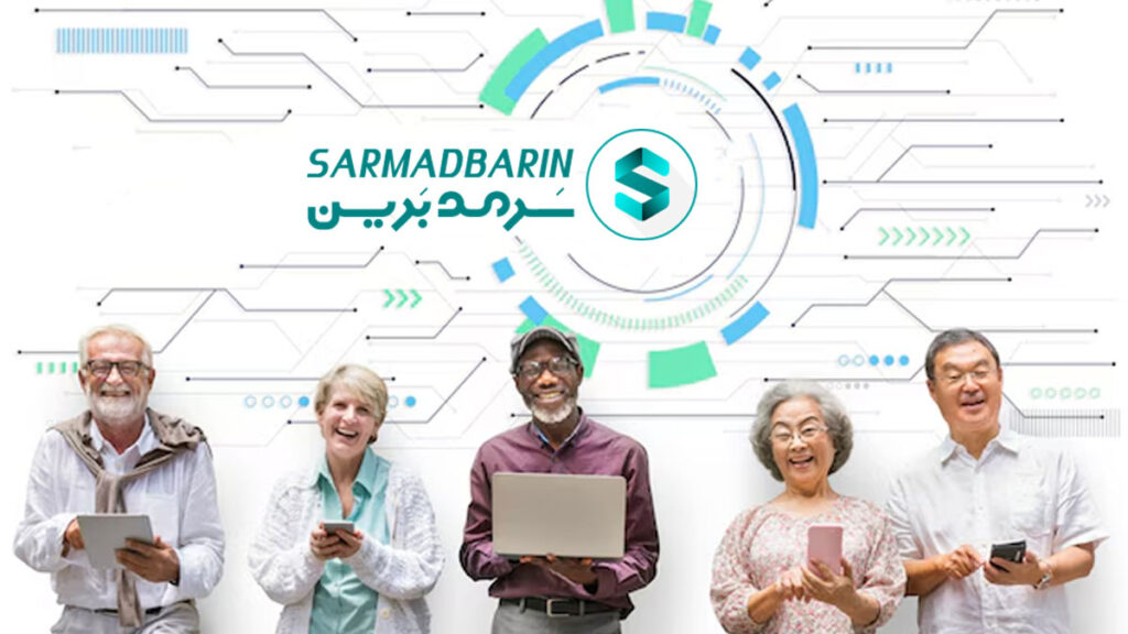 درباره سرمدبرین